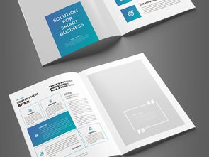 大氣藍色企業(yè)畫冊設計與網(wǎng)絡技術服務