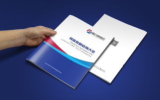 福興順物流公司品牌形象設計 古成品牌設計領航網(wǎng)絡技術賦能